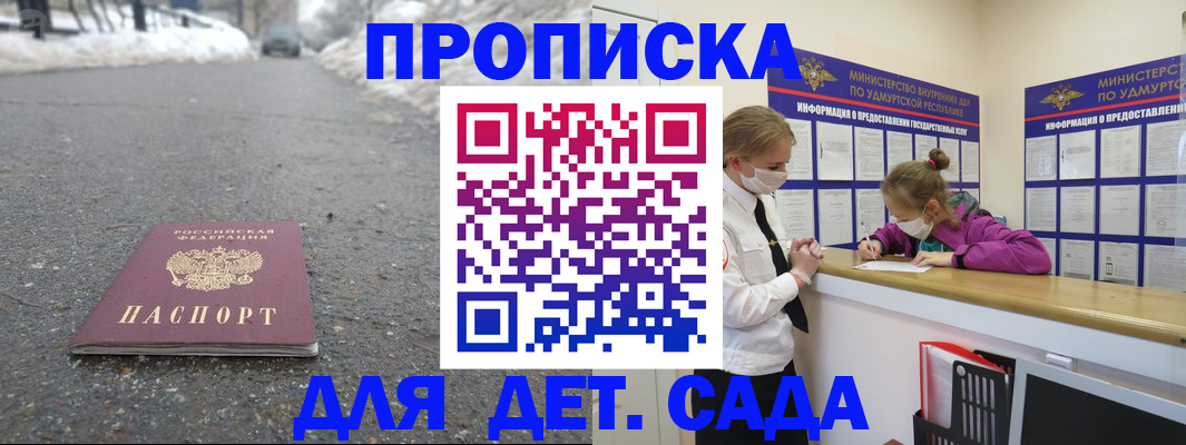 форма 3 в Кирове