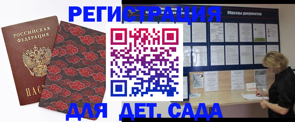 форма 3 в Кирове